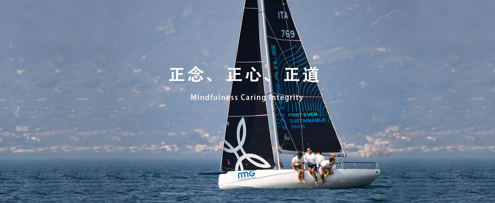 浙江聯(lián)洋新材料股份有限公司