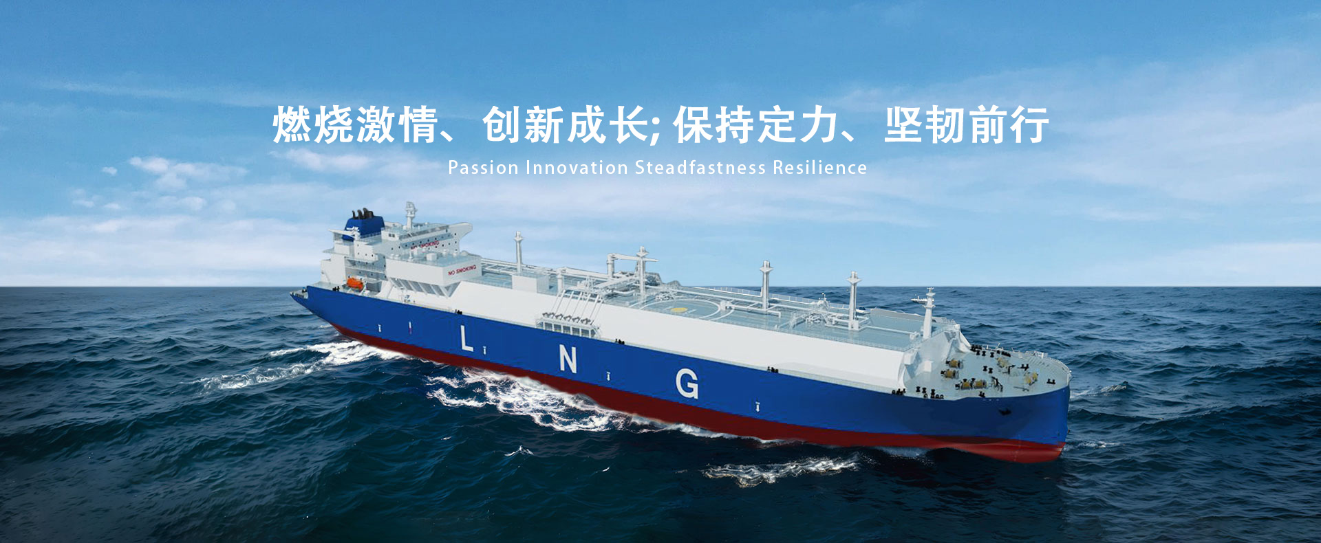 浙江聯(lián)洋新材料股份有限公司