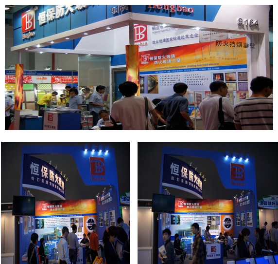 我司將于2013年3月18-20日參加第十九屆全國（廣州）鋁門窗幕墻新產品博覽會全國鋁門窗幕墻行業年會