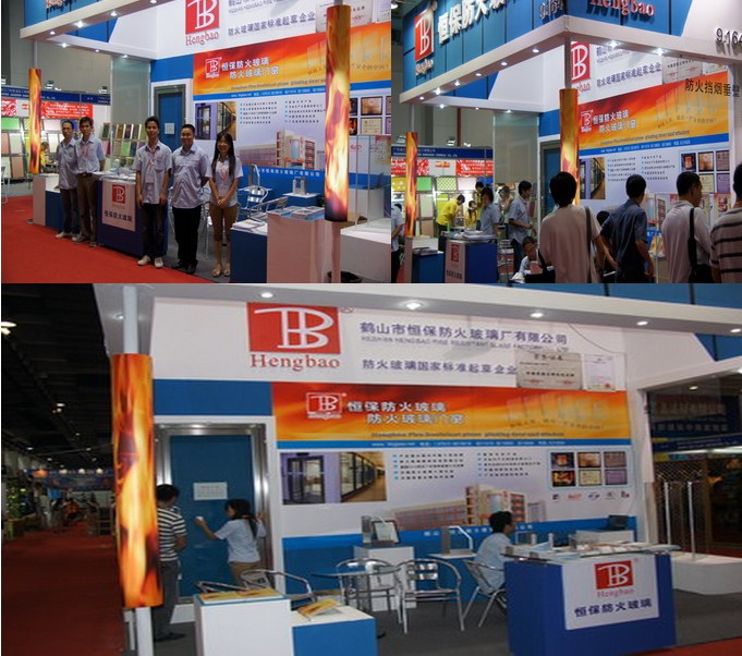 關于建材防火等級材料的知識