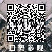 探尋門窗幕墻防火系統的新技術，建筑防火與生命安全論壇約定你！